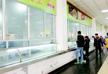 學校食堂窗口承包人兩月便退場 是經營不善還是遭人嫉妒？